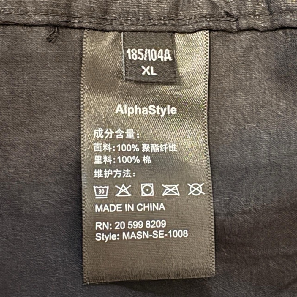 AlphaStyle Doodle NWT Streetwear Men's XL Button Up Shirt Graphic Aesthetic Y2K - Picture 7 of 8